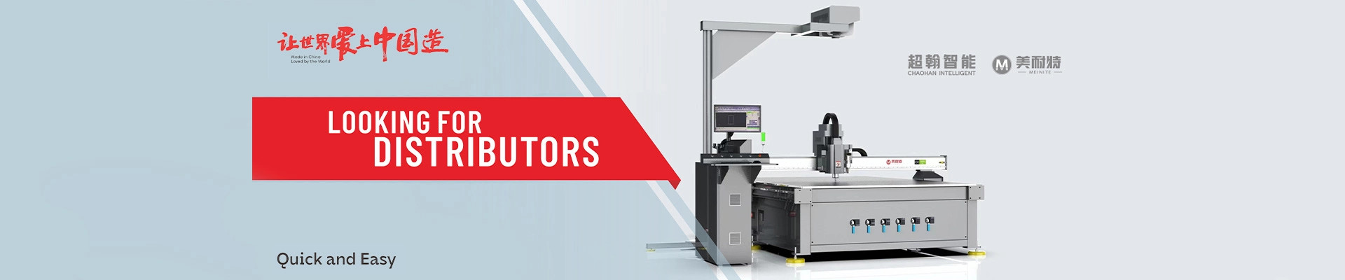 качество Автомат для резки CNC завод