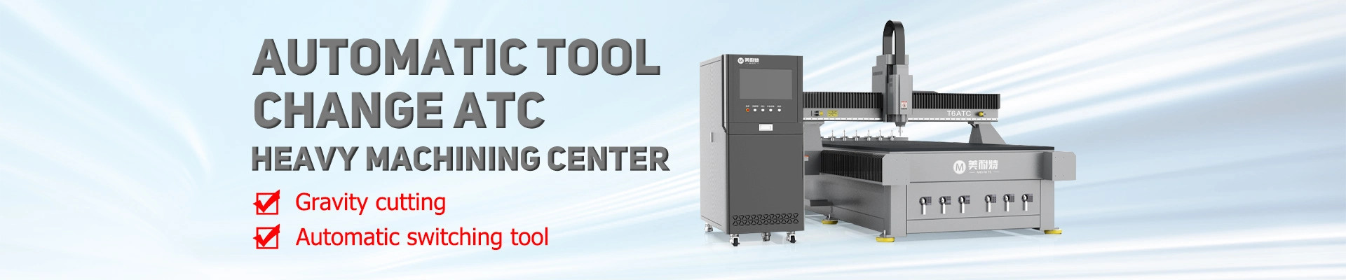 качество Автомат для резки CNC завод